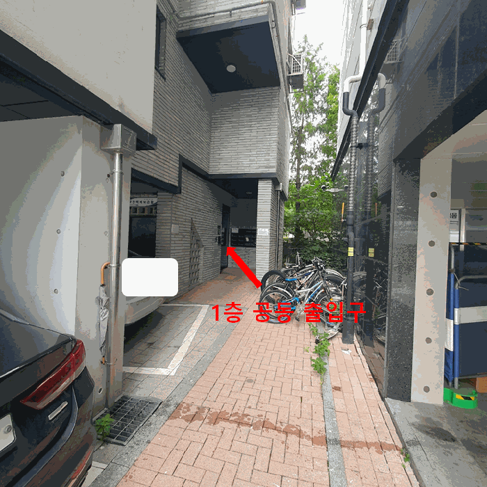 물건 사진 10