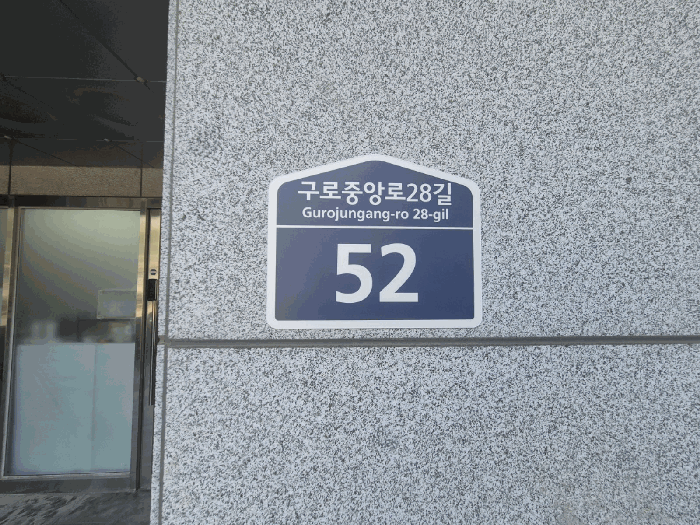 물건 사진 11