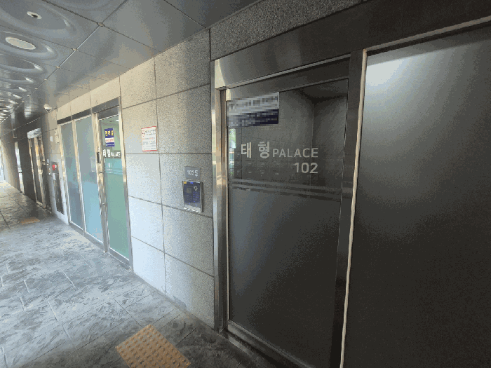 물건 사진 12
