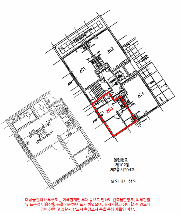 물건 사진 14
