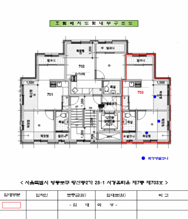 물건 사진 10