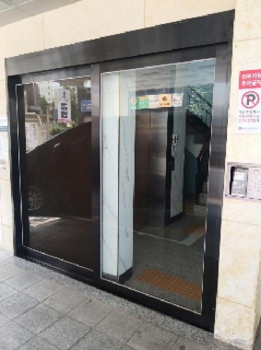 물건 사진 2