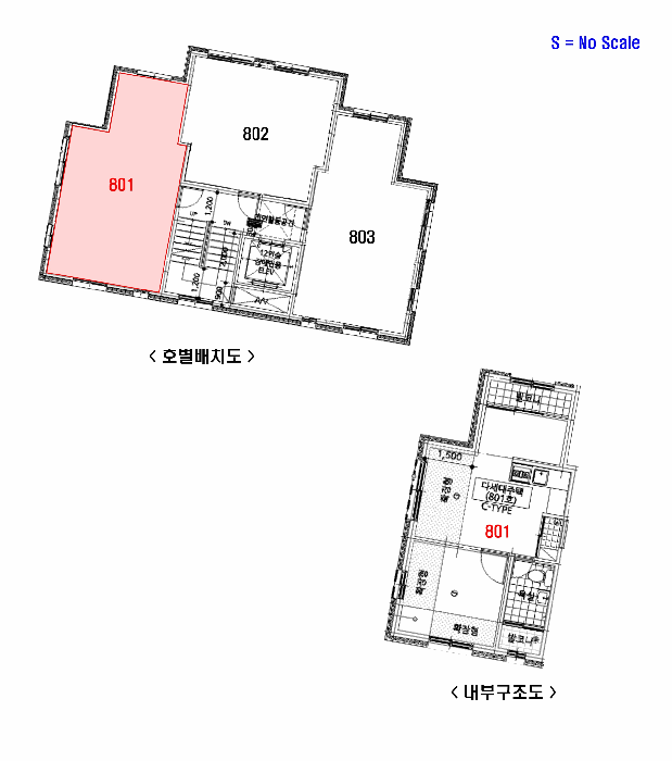물건 사진 12