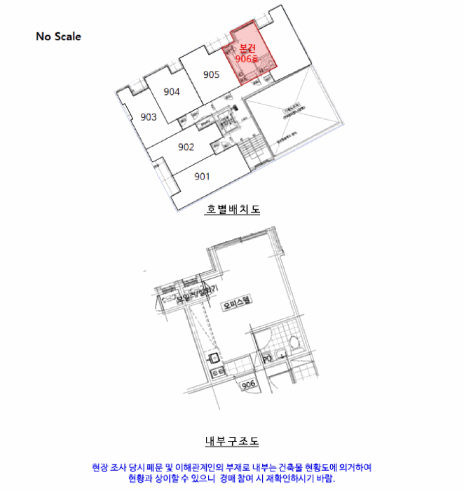 물건 사진 12