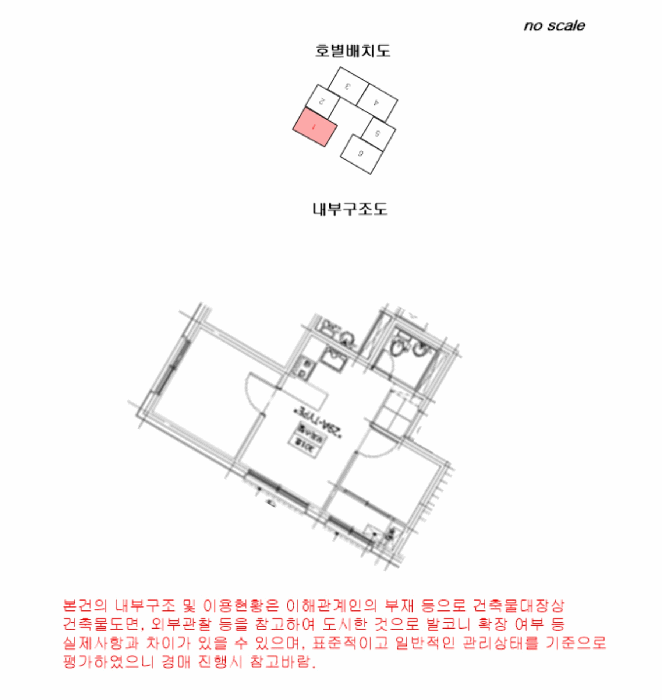 물건 사진 15