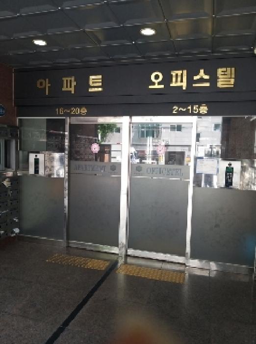 물건 사진 2