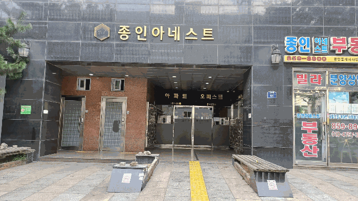 물건 사진 6