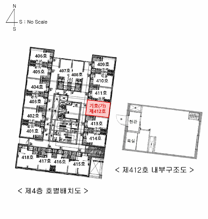 물건 사진 15
