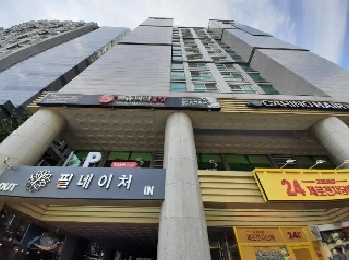 물건 사진 4