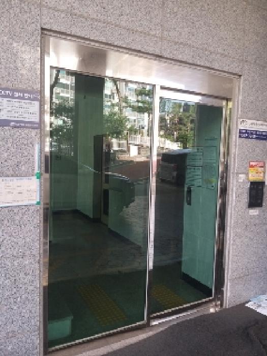 물건 사진 2