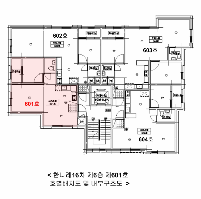 물건 사진 14