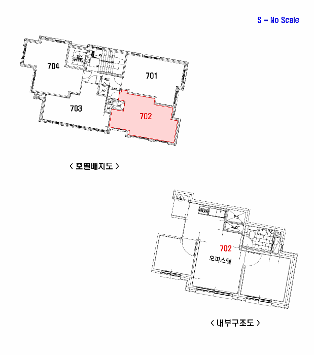 물건 사진 12