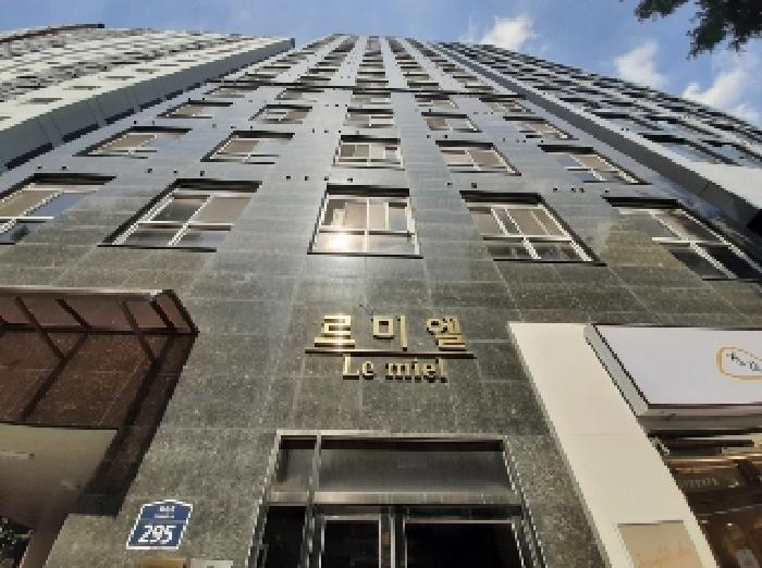 물건 사진 2