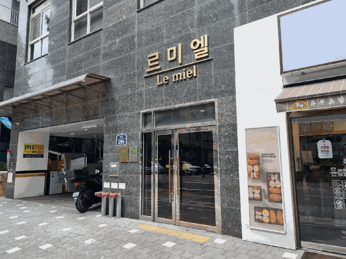 물건 사진 7