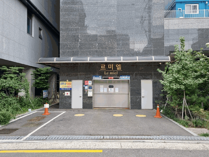 물건 사진 8