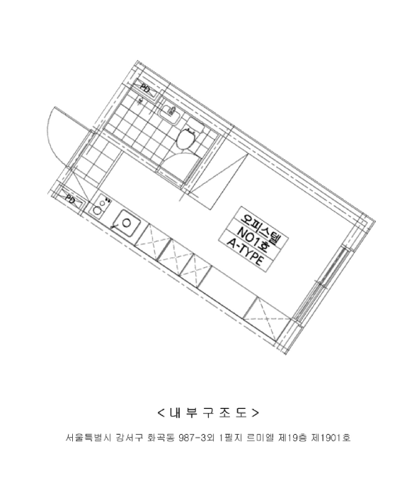 물건 사진 14