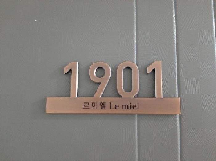 물건 사진 4