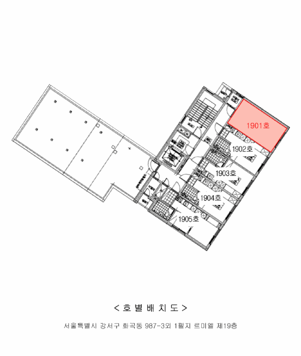 물건 사진 5