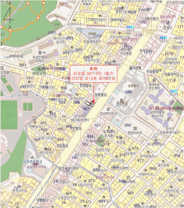 물건 사진 6