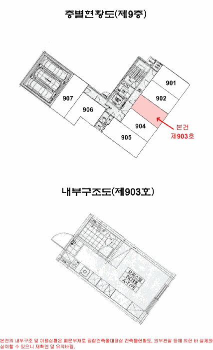 물건 사진 15