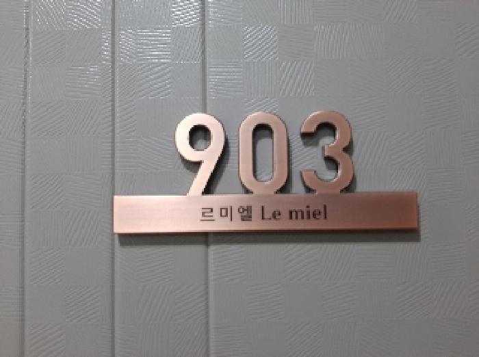 물건 사진 4