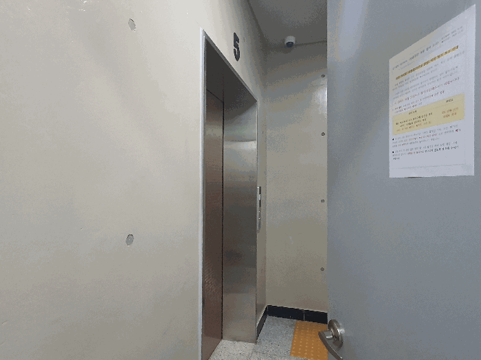 물건 사진 12