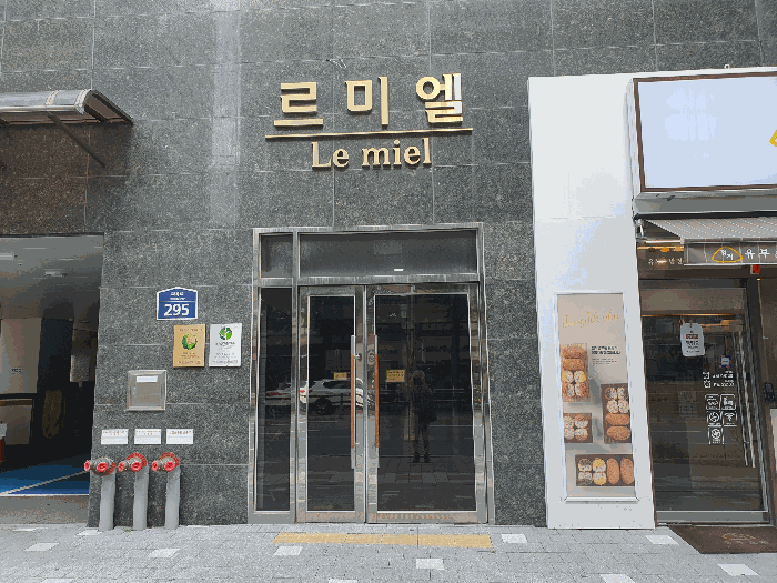 물건 사진 14