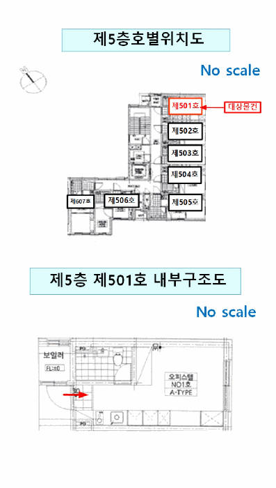 물건 사진 16