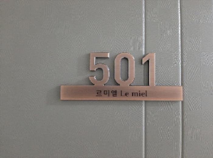 물건 사진 4