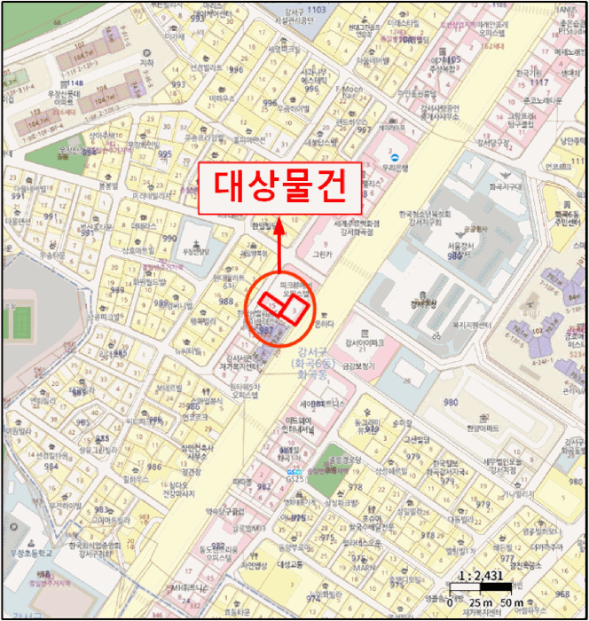 물건 사진 6