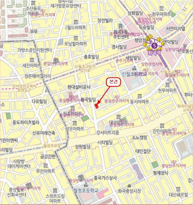 물건 사진 6