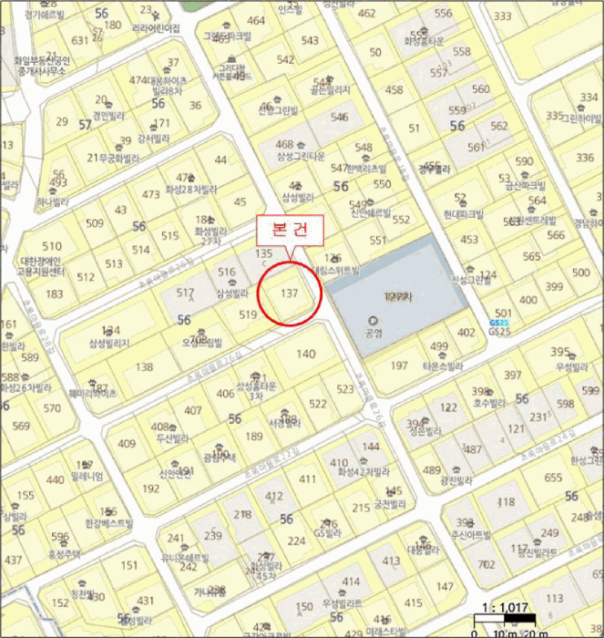 물건 사진 5