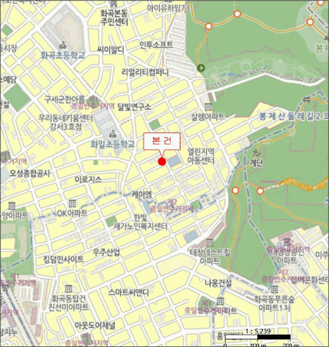 물건 사진 6