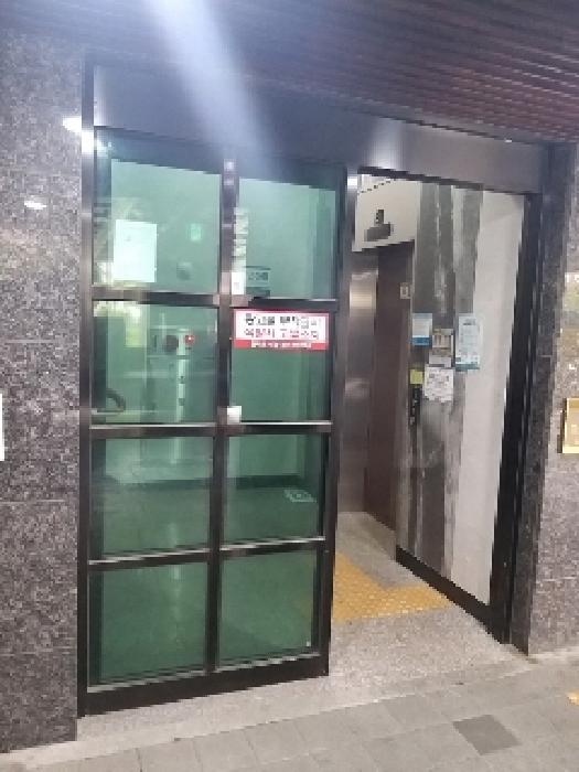 물건 사진 2