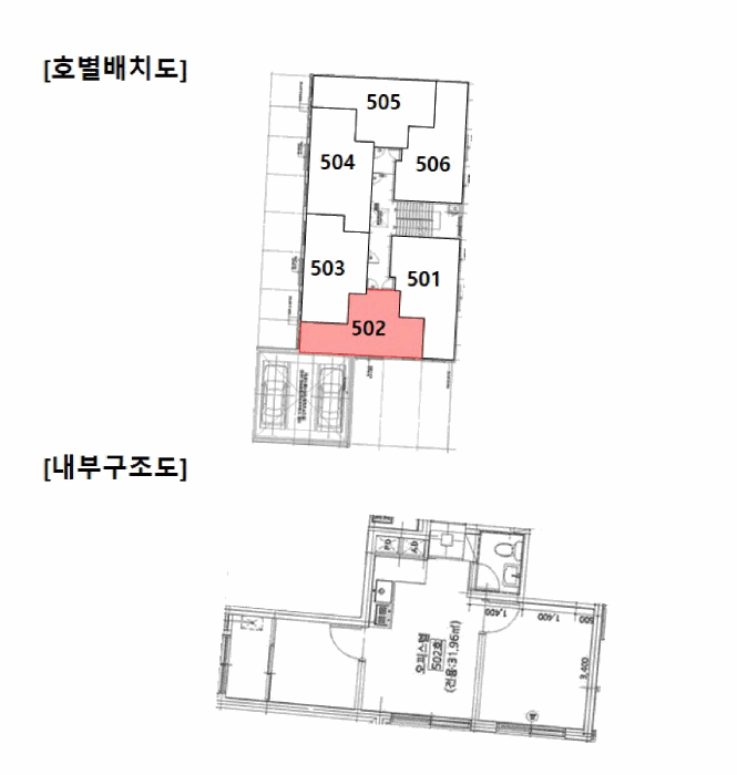 물건 사진 12