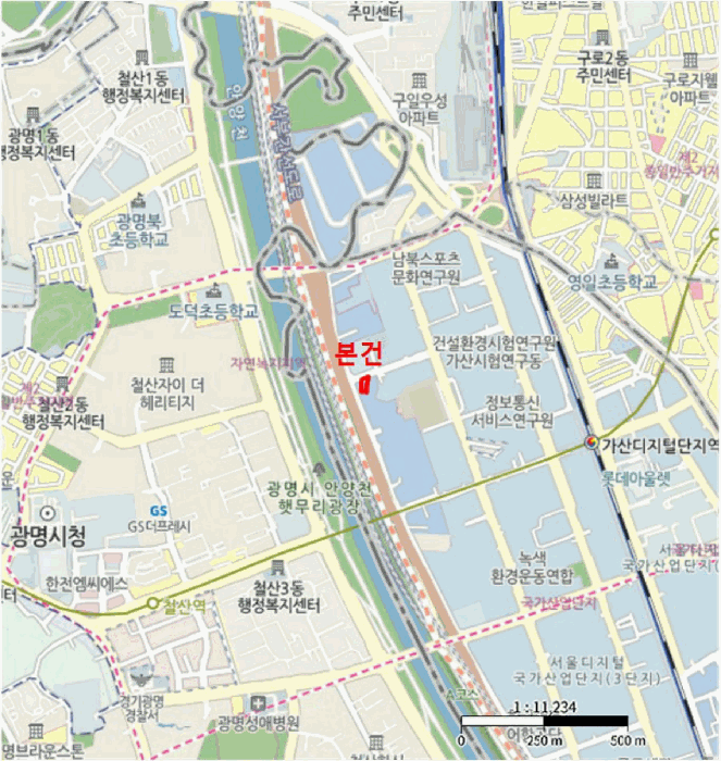 물건 사진 5