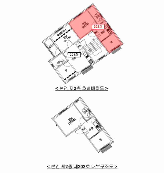물건 사진 14