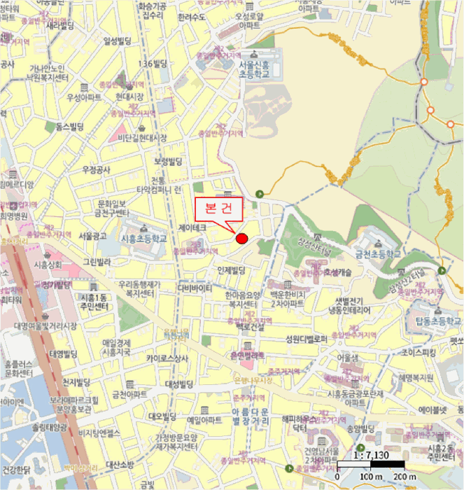 물건 사진 4