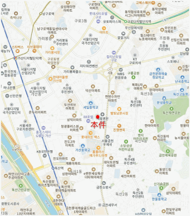 물건 사진 4