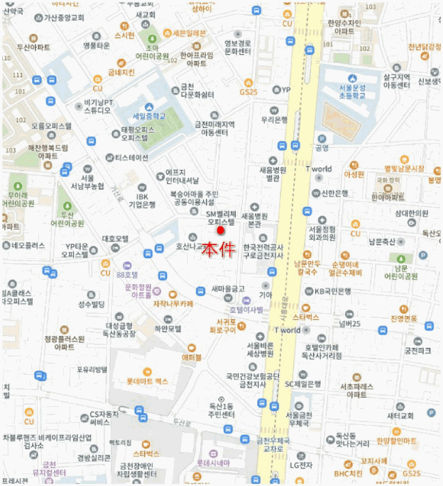 물건 사진 5