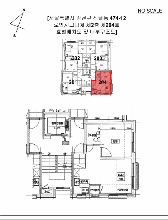 물건 사진 11