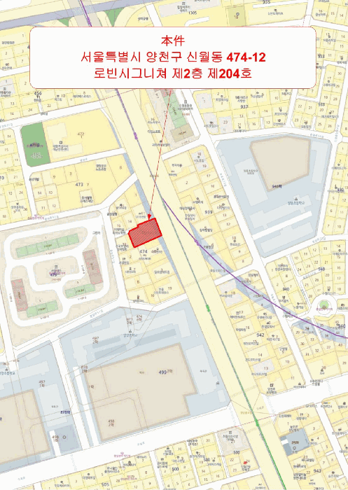 물건 사진 4