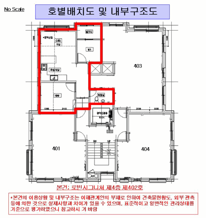 물건 사진 4