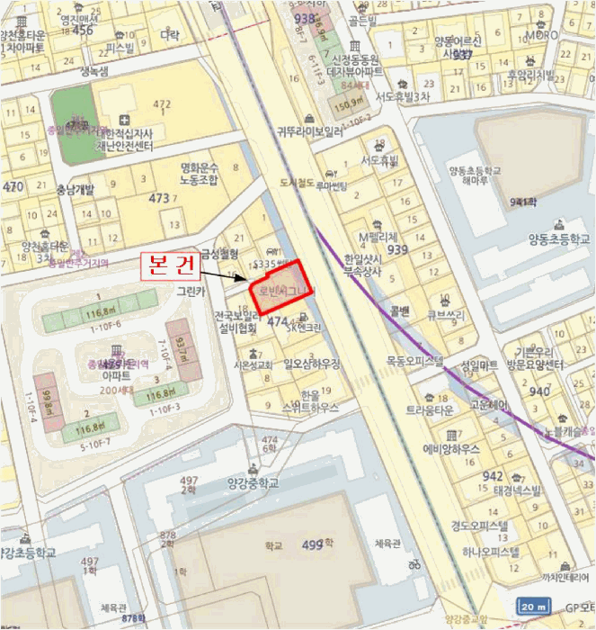 물건 사진 5