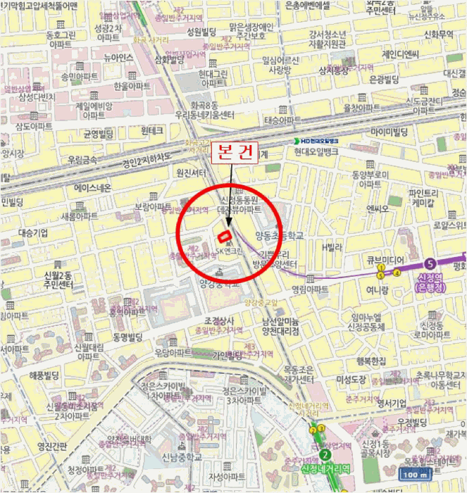 물건 사진 6