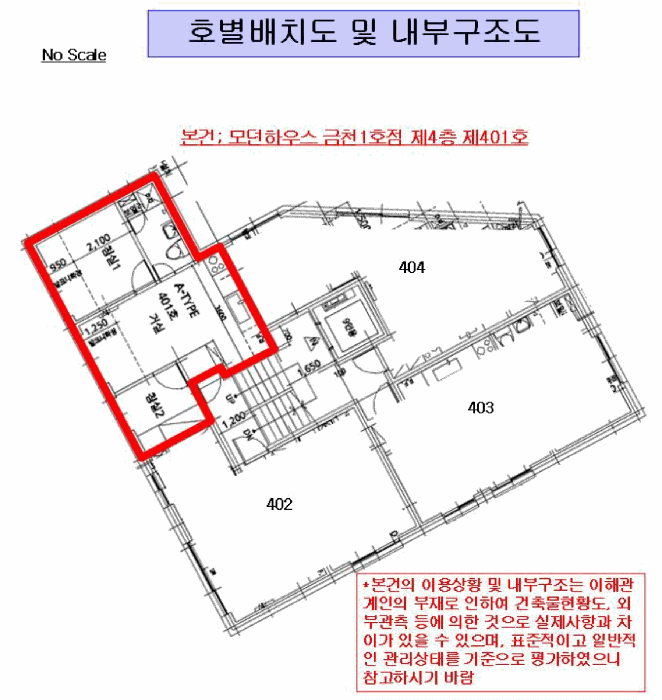 물건 사진 4