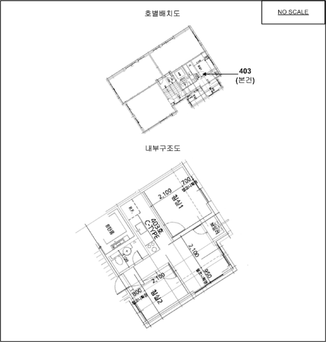 물건 사진 10
