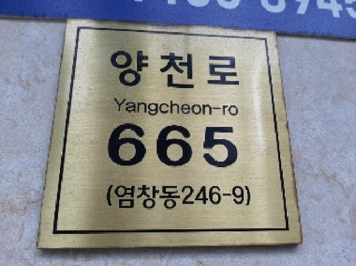 물건 사진 1