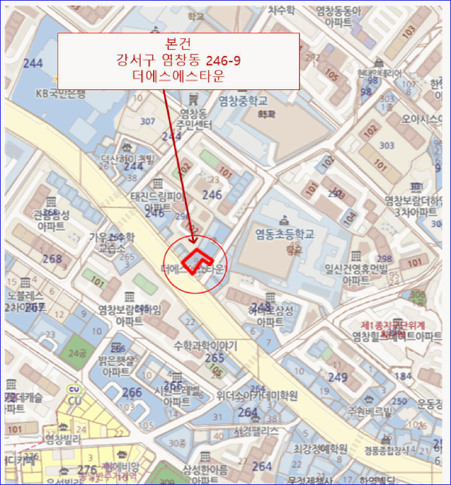 물건 사진 6