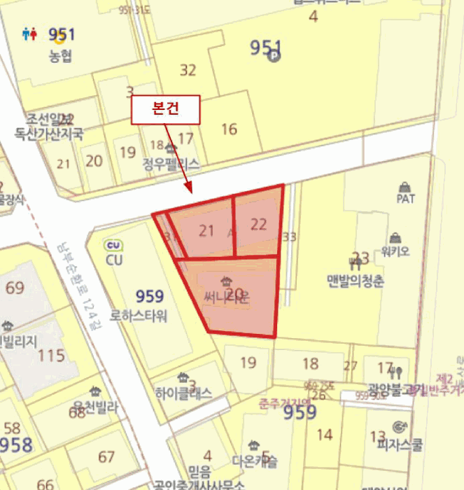 물건 사진 5